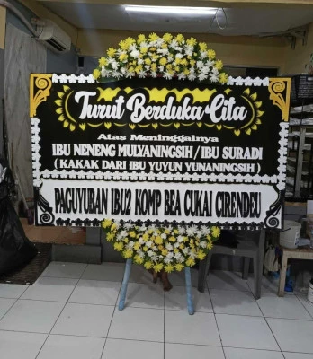 Papan Bunga di Bancak
